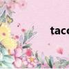 taco怎么样（taco联名）