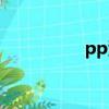 pp滤芯作用（pp滤芯）