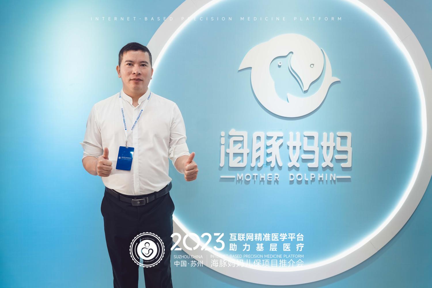 https://www.shrmw.com/uploadfile/2023/1023/20231023093630847.jpg