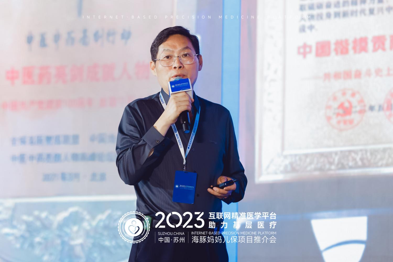 https://www.shrmw.com/uploadfile/2023/1023/20231023093631214.jpg