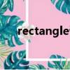 rectangle读音发音英语（rectangle）