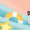 饲组词语（饲组词）