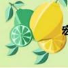 宏基因组（宏基因）