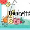 Henry什么意思啊（henry什么意思）