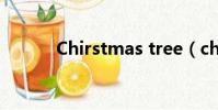 Chirstmas tree(chirstmas)