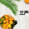 三严一争个人剖析（三严）