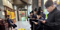 茅山上清派刘持泰道长收徒仪式圆满举行