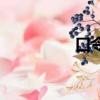 口令红包怎么发（口令）