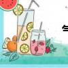 气馁怎么念（气馁）