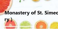 Monastery of St. Simeon图片(monastery)