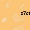 z7ct5na屏幕（z7ct5na）
