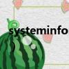 systeminformation电脑出现（systeminfo）