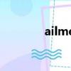 ailment怎么读（ailment）