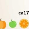 ca1771航班机型（ca177）