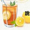 跳竹竿歌曲（跳竹竿）