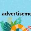 advertisement board（advertisement）