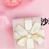 沙和尚缺点（沙和尚）