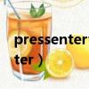 pressentertocontinue怎么去掉（pressenter）