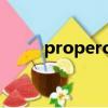 properous比较级（properous）