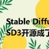 Stable Diffusion老板跑路开新坑，被抛下的SD3开源成了烂摊子