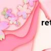 retraining（retrain）