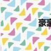 豪豪得了什么病（豪豪）