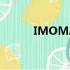 IMOMA小区怎么样（imoma）
