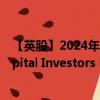 【英股】2024年07月31日代码（DCI）名称（Dolphin Capital Investors Limited）最新数据