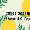 【英股】2024年08月01日代码（GNOV）名称（First Trust Vest U.S. Equity Moderate Buffer UCITS ETF