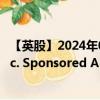 【英股】2024年09月30日代码（0JOQ）名称（JD.com Inc. Sponsored ADR Class A）最新数据