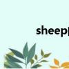 sheep的复数（goose的复数）