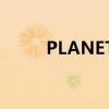 PLANET音译歌词（planet音译）