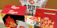 卫龙辣出新高度:挑战辣系列,你敢试吗?