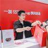 全国 29 城热血集结，一加 13T Pop-up 快闪活动人气爆棚