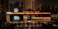 上海乐园之首·INS新乐园 以沉浸式体验定义快乐社交