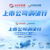 上海汇正财经服务费能退吗？服务与用户权益保障并重